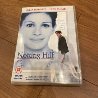 Notting Hill(外国映画)