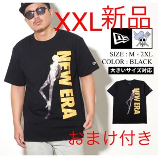 ニューエラー(NEW ERA)の最安値　新品　NEW ERA ワンピース コラボ 半袖 Tシャツ サンジ(Tシャツ/カットソー(半袖/袖なし))