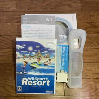 ウィー(Wii)のWii Sports Resort Wii(家庭用ゲームソフト)