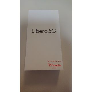 ゼットティーイー(ZTE)の【新品未使用】 Libero 5G Ymobile レッド(スマートフォン本体)