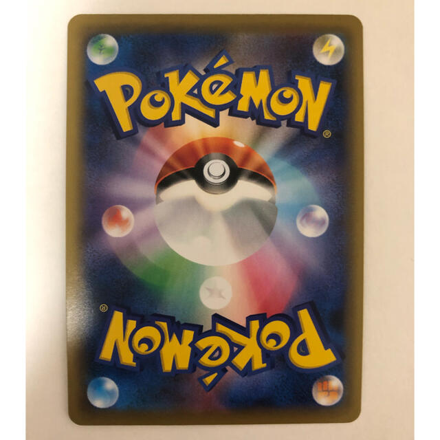 ポケモンカード ピカチュウ&ゼクロムgx ur ポケモンカード ピカチュウ&ゼクロムgx ur