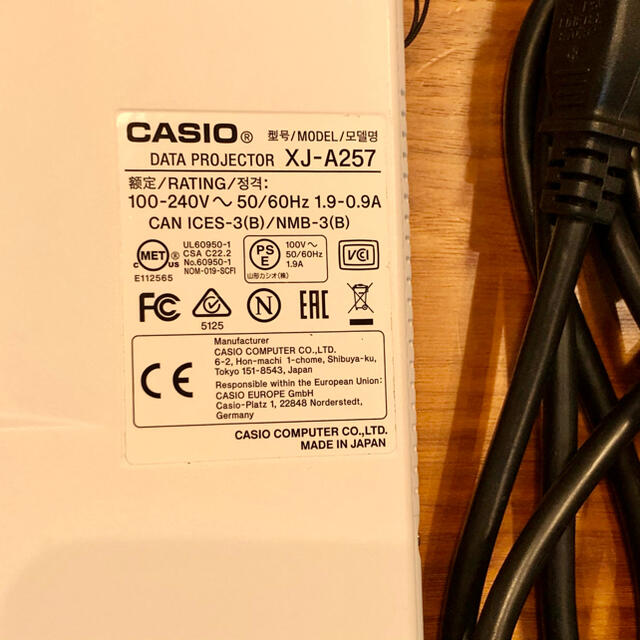 CASIO(カシオ)のCASIO プロジェクター XJ-A257 スマホ/家電/カメラのテレビ/映像機器(プロジェクター)の商品写真