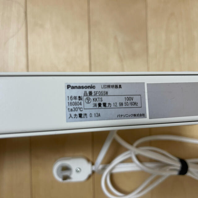 Panasonic - Panasonic 床置型LED(電球色)ホリゾンタルライト 美