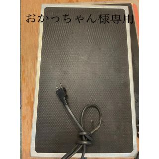 暖突Ｌのみ(爬虫類/両生類用品)