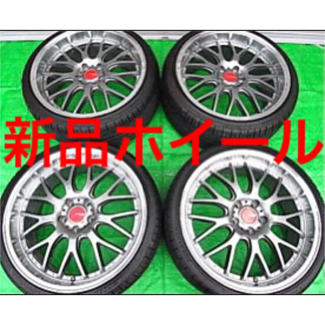 新品4本セット‼️１９インチアルミタイヤ５穴　 BBS LM風メッシュホイール