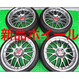 新品4本セット‼️１９インチアルミタイヤ５穴　 BBS LM風メッシュホイール(タイヤ・ホイールセット)