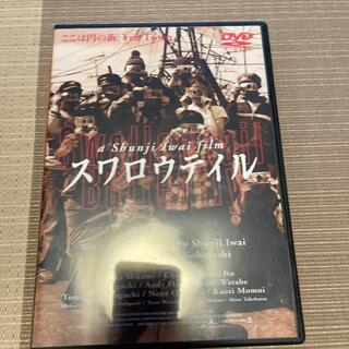 スワロウテイル　DVD 岩井俊二　イエンタウンバンド(日本映画)