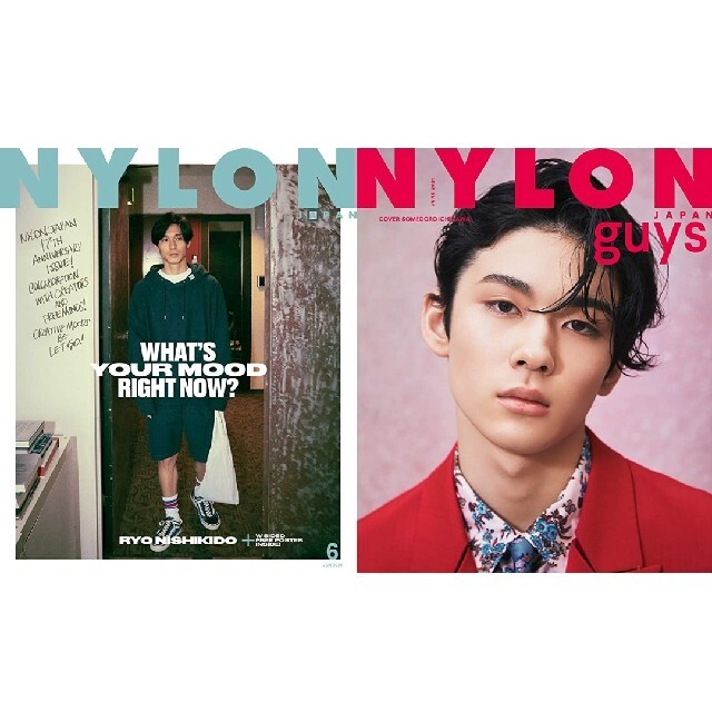 2021年7月号　錦戸亮・市川染五郎さんの通販　表紙　JAPAN　こーら's　shop｜ラクマ　未開封】NYLON　by