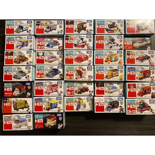 【新品未開封セット】ディズニーモータースセット（2018年中心）