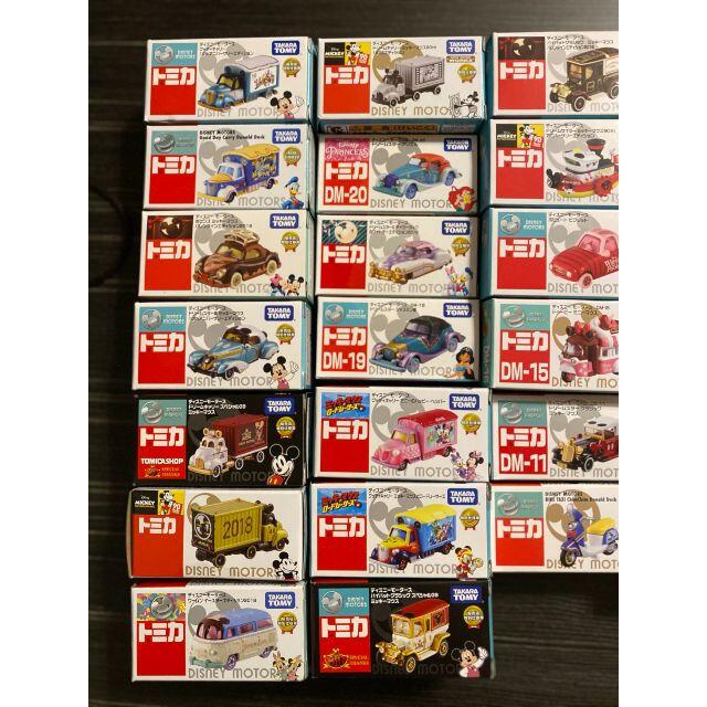 信頼への信頼 新品未開封セット】ディズニーモータースセット（2018年中心） ミニカー
