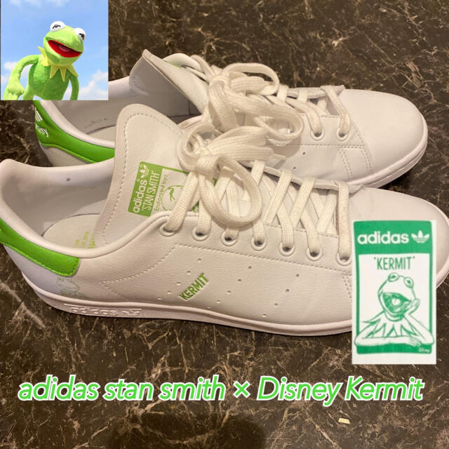 adidas stan smith × Disney Kermit 27.5