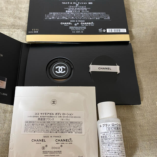 CHANEL(シャネル)のCHANEL ☆シャネル サンプルセット☆新品！！ コスメ/美容のキット/セット(サンプル/トライアルキット)の商品写真