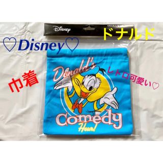 シェリーメイ(シェリーメイ)のディズニー disney ドナルド ダッグ レトロ 巾着 ブルー(キャラクターグッズ)