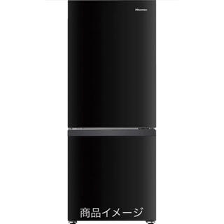 さくらさん専用ハイセンス冷凍冷蔵庫154L 2ドア右開きHR-D15EBブラック(冷蔵庫)