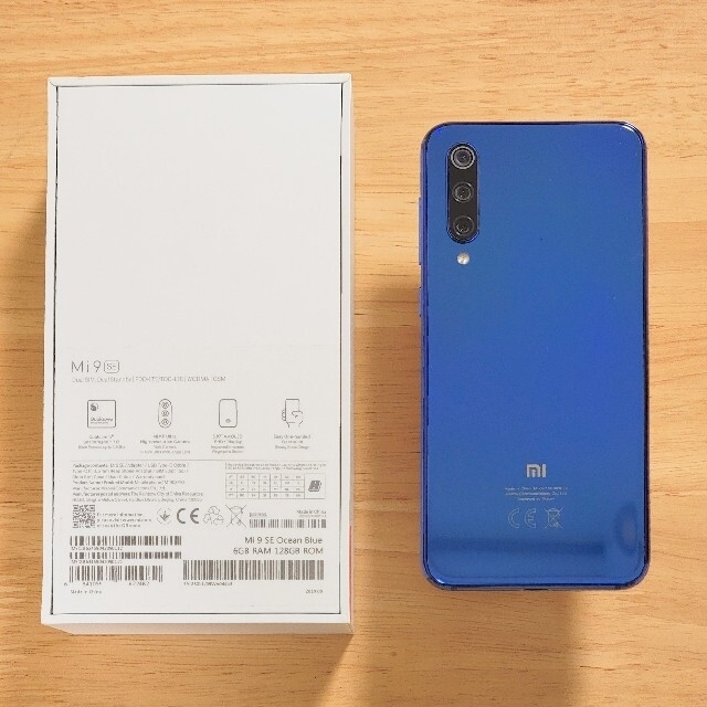 Xiaomi mi9se Black  6/128G グローバル版