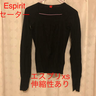 エスプリ(Esprit)のEspirit セーター(ニット/セーター)