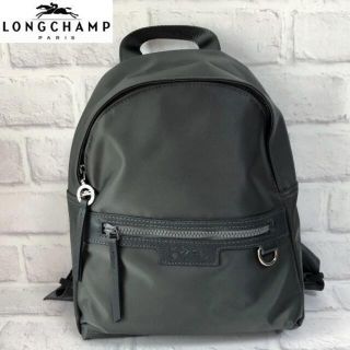 ロンシャン(LONGCHAMP)の限定カラー【新品】ロンシャン LONGCHAMP リュックサック レディース(リュック/バックパック)