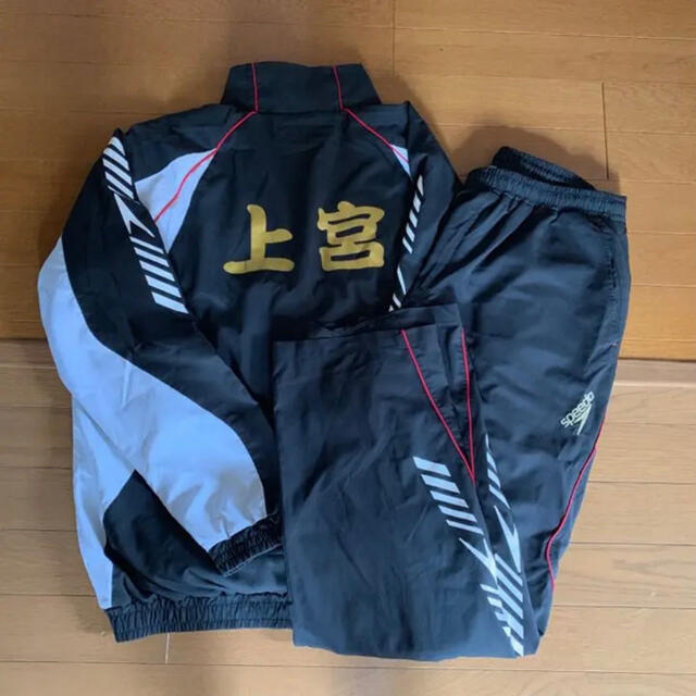 SPEEDO - スピード SPEED 上宮高校 水泳部 ジャージ 上下 競泳 SPEEDO - スピード SPEED 上宮高校 水泳部 ジャージ 上下 競泳