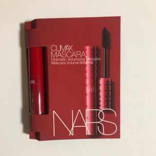 ナーズ(NARS)のNARS マスカラ(マスカラ)