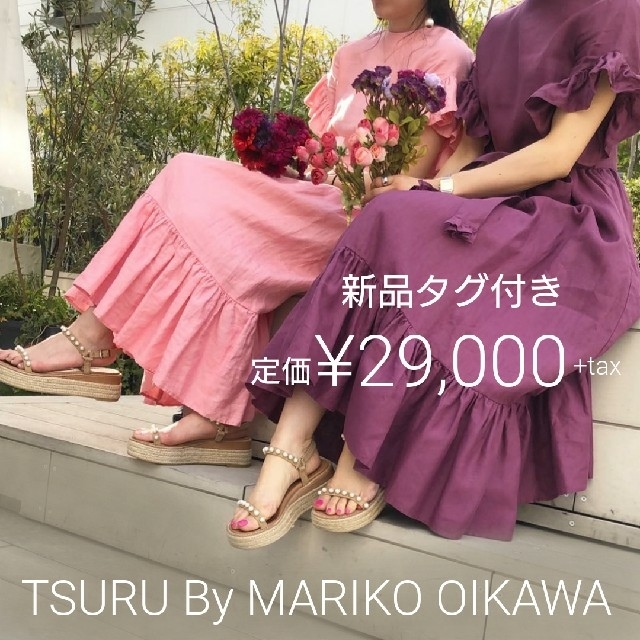 TSURU by Mariko Oikawa - 新品 TSURU by MARIKO OIKAWA Poitiers