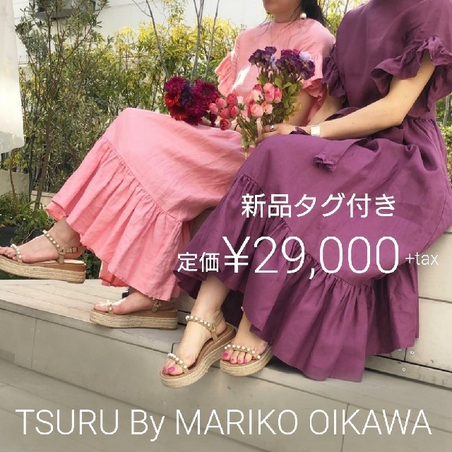 TSURU by Mariko Oikawa(ツルバイマリコオイカワ)の新品 TSURU by MARIKO OIKAWA Poitiers dress レディースのワンピース(ロングワンピース/マキシワンピース)の商品写真