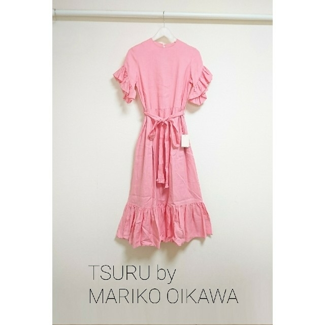 TSURU by Mariko Oikawa(ツルバイマリコオイカワ)の新品 TSURU by MARIKO OIKAWA Poitiers dress レディースのワンピース(ロングワンピース/マキシワンピース)の商品写真