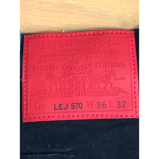 Levi's(リーバイス)のLevi's ENGINEERED JEANS 570 BAGGY TAPER メンズのパンツ(デニム/ジーンズ)の商品写真