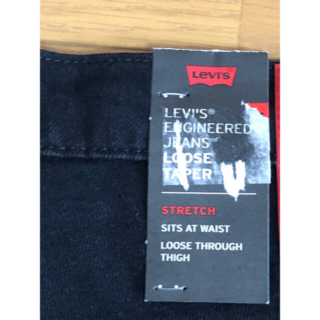 Levi's(リーバイス)のLevi's ENGINEERED JEANS 570 BAGGY TAPER メンズのパンツ(デニム/ジーンズ)の商品写真