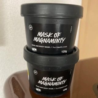 ラッシュ(LUSH)の【値下げ】LUSH 空き容器2個(パック/フェイスマスク)