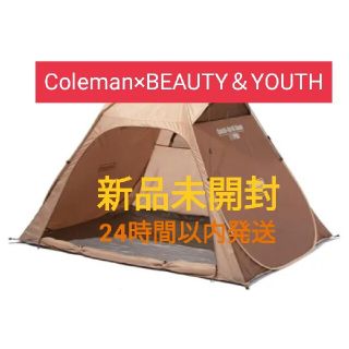 コールマン(Coleman)の【新品】クイックアップ IG シェード BEAUTY & YOUTH(テント/タープ)