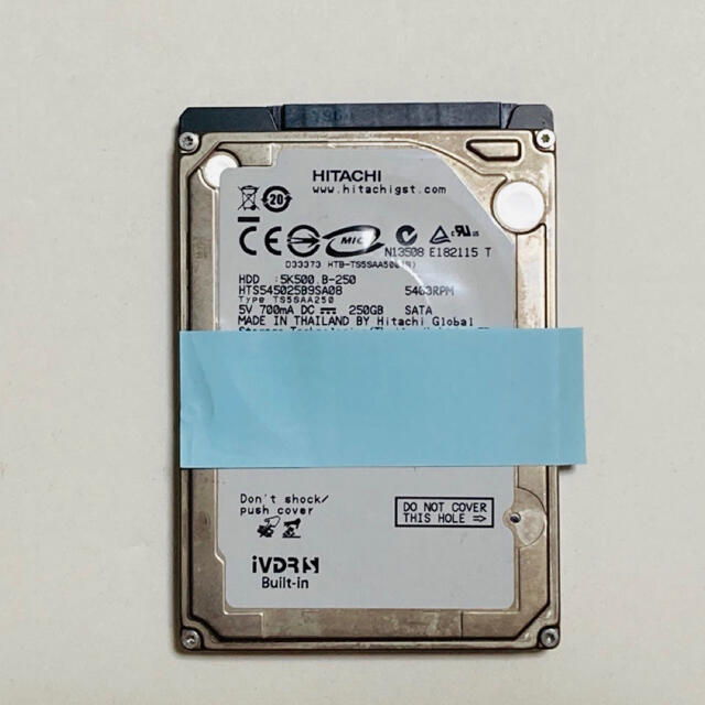 日立　ハードディスク　500GB\n\nデジタルストレージ容量500 GB