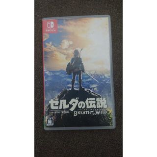 ゼルダの伝説 ブレス オブ ザ ワイルド Switch(家庭用ゲームソフト)