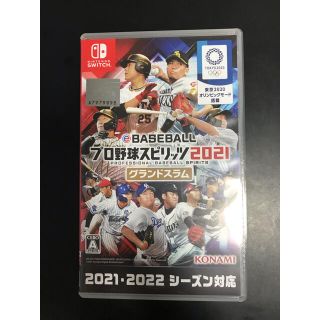 ニンテンドースイッチ(Nintendo Switch)の美品eBASEBALL プロ野球スピリッツ2021 グランドスラム Switch(家庭用ゲームソフト)