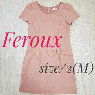 フェルゥ(Feroux)のFeroux　ピンクワンピース　M(ひざ丈ワンピース)