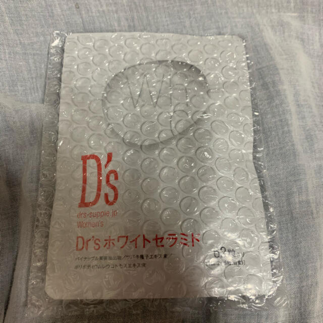 Dr's ホワイトセラミド☆