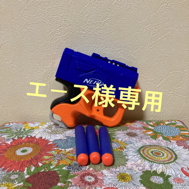 ナーフ銃 エヌストライクアメリカ | clinicaversalles.com.pe