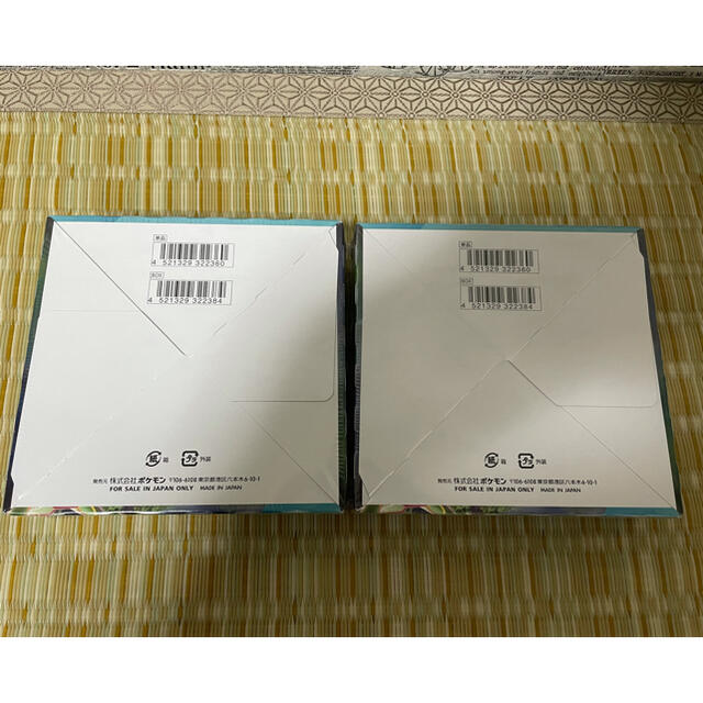未開封2BOX】シュリンク付き ポケモンカード蒼空ストリーム 未開封2BOX】シュリンク付き ポケモンカード蒼空ストリーム
