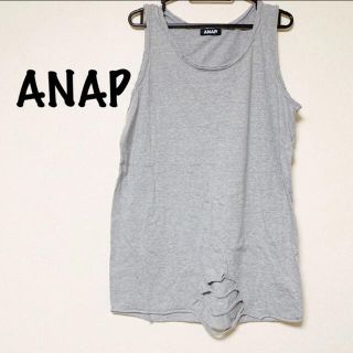 アナップ(ANAP)のANAP ダメージタンクトップ グレー(タンクトップ)