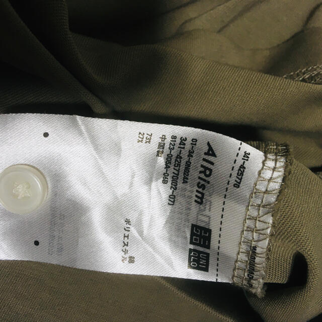 UNIQLO(ユニクロ)のユニクロ　UNIQLO エアリズム　AIRism シャツ　shirt メンズのトップス(Tシャツ/カットソー(半袖/袖なし))の商品写真