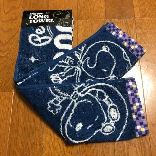 Snoopy Snoopy ウッドストック レイモンド の通販 By Ponkith S Shop スヌーピーならラクマ Snoopy Snoopy ウッドストック レイモンド の通販 By Ponkith S Shop スヌーピーならラクマ