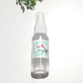 ハッカ油スプレー　45ml(ルアー用品)