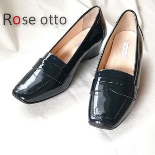 Rose otto(ローズオットー)ウエッジヒール*ローファーパンプス/23cm(ローファー/革靴)