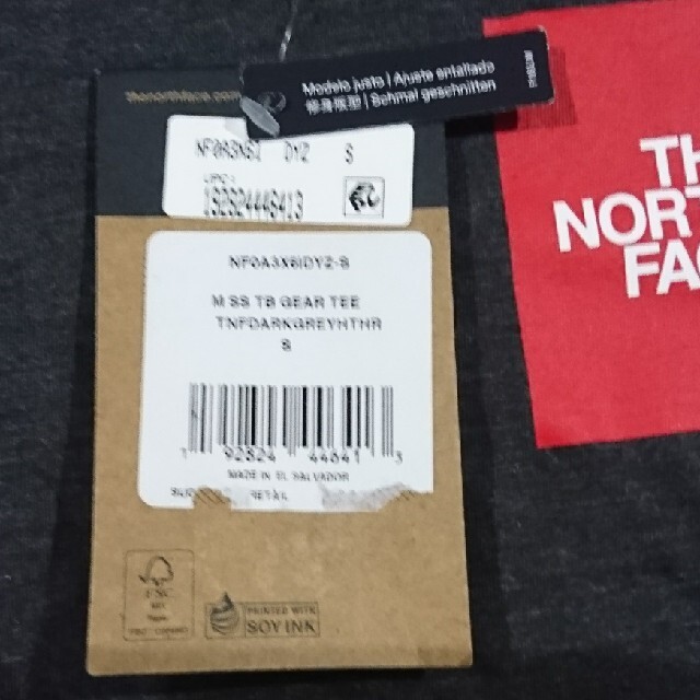 THE NORTH FACE(ザノースフェイス)のTHE NORTH FACE ノースフェイス Tシャツ Sサイズ アメリカ輸入品 メンズのトップス(Tシャツ/カットソー(半袖/袖なし))の商品写真