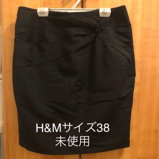 エイチアンドエム(H&M)のH&M スカート(その他)