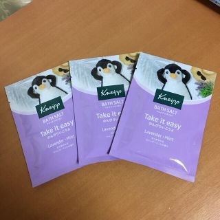 クナイプ(Kneipp)のクナイプバスソルト ラベンダーミント3点《2》(入浴剤/バスソルト)