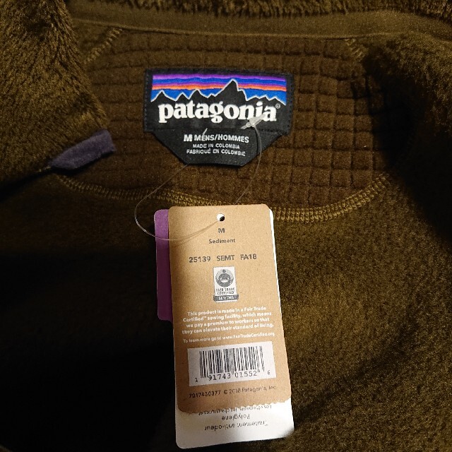 patagonia(パタゴニア)の専用【新品未使用】patagonia R2 ジャケット メンズのジャケット/アウター(ブルゾン)の商品写真