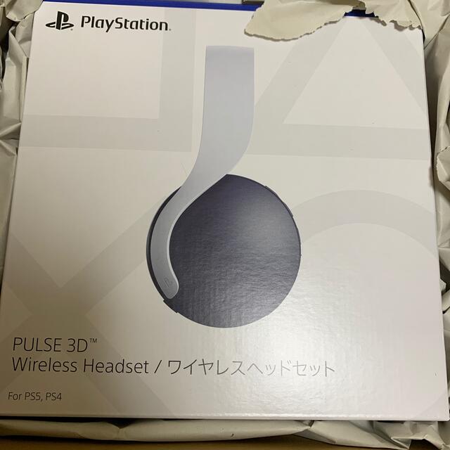 新品未開封 PlayStation5 PULSE 3D ワイヤレスヘッドセット