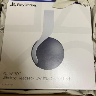 ソニー(SONY)の新品未開封 PlayStation5 PULSE 3D ワイヤレスヘッドセット(その他)