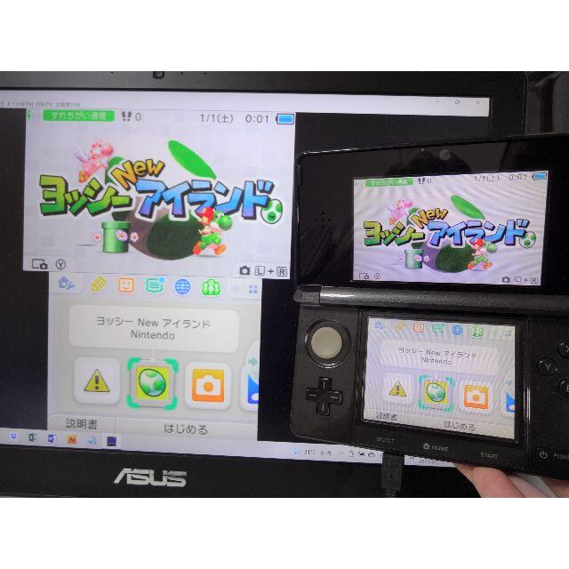 ゲーム実況配信用『キャプチャー機能付き 3DS ブラック』 偽トロ ゲーム実況配信用『キャプチャー機能付き 3DS ブラック』 偽トロ