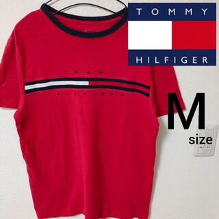 トミーヒルフィガー(TOMMY HILFIGER)のトミーヒルフィガー レッド メンズ Mサイズ 半袖Tシャツ カットソー 即日対応(Tシャツ/カットソー(半袖/袖なし))